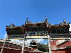 -五台山风景名胜区-罗睺寺