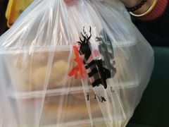 -新白鹿餐厅(松江开元地中海店)