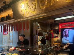 -張飛扒肉·龙江非遗(道外店)