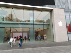 -Apple零售店(玄武湖店)