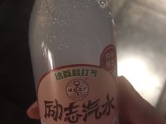 -大浪炭火鲜牛肉·酒场(竹禅街店)