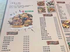 -生态苑农庄(十里画廊遇龙河店)