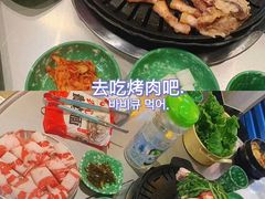 -玄希浪漫厨房·韩料烤肉(湖滨银泰in77店)