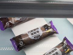 -GANSO元祖食品(白下店)