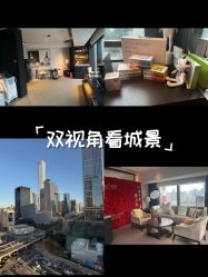 -茉莉智慧母婴护理中心(瑰丽店)