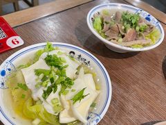 -肖四女乐山跷脚牛肉(世博源店)