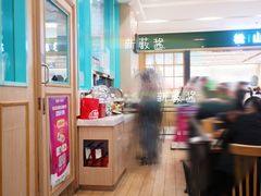 -满记甜品(金唐购物中心店)