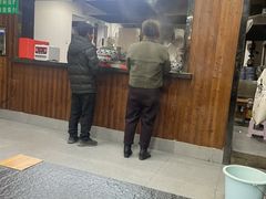 -云峰金顶兰州牛肉面(雄越店)