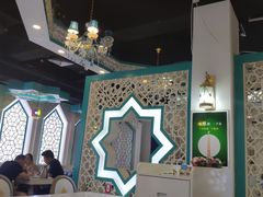 大堂-帕米尔食府(白云观店)