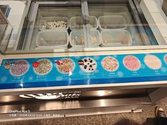 -DippinDots得意点(静安大悦城店)