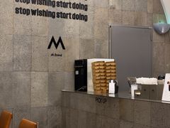 -M Stand(深圳湾后海汇店)