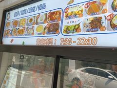 -Aimiqi.Pizza.爱米奇私厨(虹梅路红春大厦店)