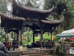 -青城山