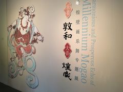 -徐汇艺术馆