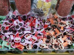 -三旗百汇商品城