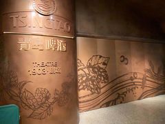 -青岛啤酒博物馆