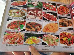 -红实家常菜(静安里店)