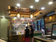 -丽的面家(多宝路店)