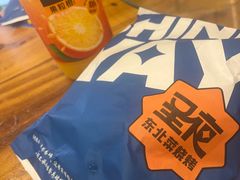 -圣夜东北菜烧烤·夜宵(胥江路店)