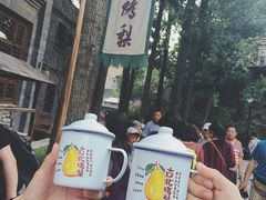 -古北烤梨