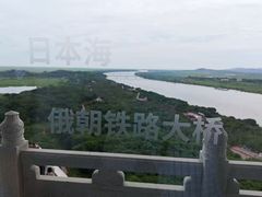 -珲春防川景区