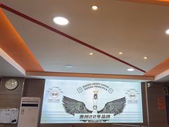 -阿皇仔烧鹅(麦地店)