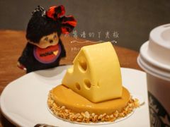 -星巴克(宝山万达店)