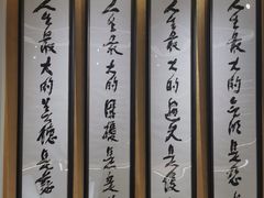 -滴水坊(星云文教馆店)