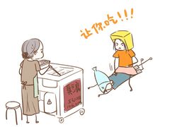 -老闵田螺馆·南昌特色小炒(梦时代店)