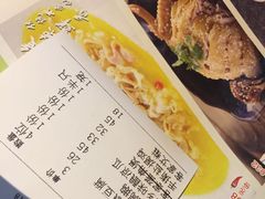 -客家道(百脑汇店)