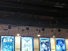 -逃脱反斗城沉浸剧情密室(北京路店)