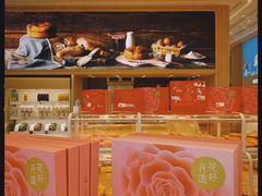 -好利来(世纪广场店)