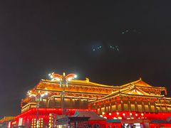 -大唐不夜城