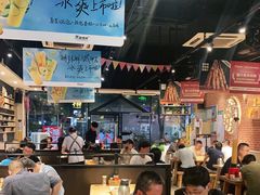 -木屋烧烤(岗顶二店)