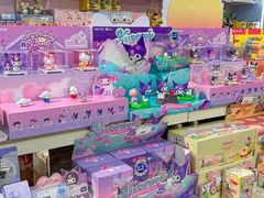 -鹏佳腾学生文创(韩国商品批发城店)