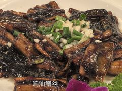 -新聚丰菜馆(太监弄店)