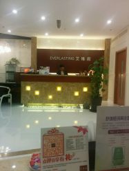 android_upload_pic-艾维庭美学SPA