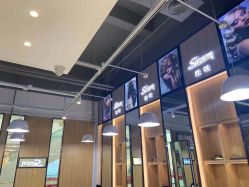 点击看大图 -洛施奇烫发染发沙龙