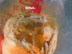 蛋黄酥-宫廷糕点铺(建设路店)