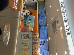 -CoCo都可(嘉定大融城店)