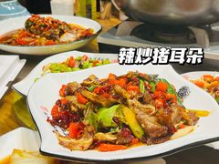 -小口味