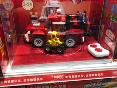 -TOYSRUS玩具反斗城(郑州熙地港店)