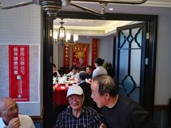 -五芳齋(云南南路店)