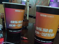-星聚会KTV(景枫中心店)