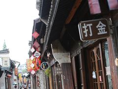 -衢州古城文化旅游区钟楼