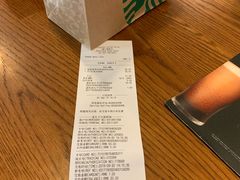 -星巴克(蒲汇塘路店)