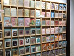 -猫的天空之城概念书店(苏州平江店)