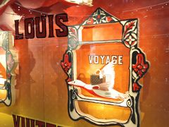 -LV路易威登(杭州万象城店)