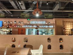 -谷丽麦馕新疆菜·清真(步步高梅溪新天地店)