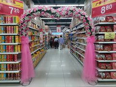 -卜蜂莲花(普宁店)
